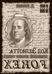 поиск работы в санкт петербург